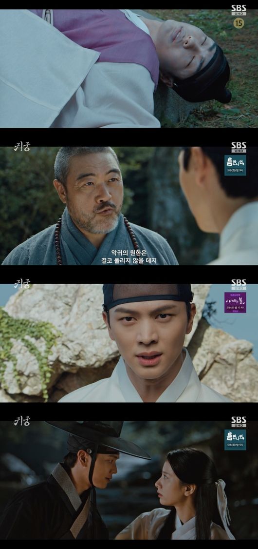 [사진]OSEN DB.