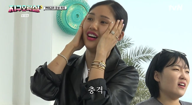방송 화면 캡쳐
