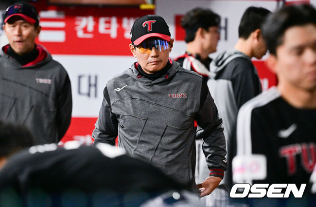 OSEN DB