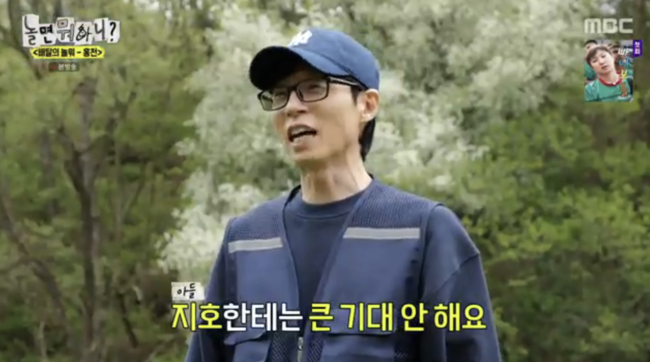 [사진]OSEN DB.