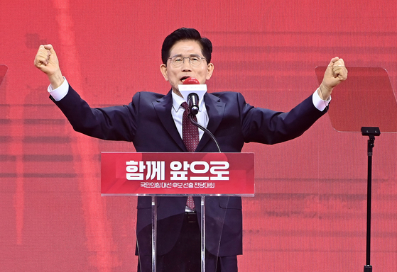 김문수 국민의힘 대선 후보가 3일 오후 경기 일산 킨텍스에서 열린 제5차 전당대회에서 수락 연설을 하고 있다. 임현동 기자