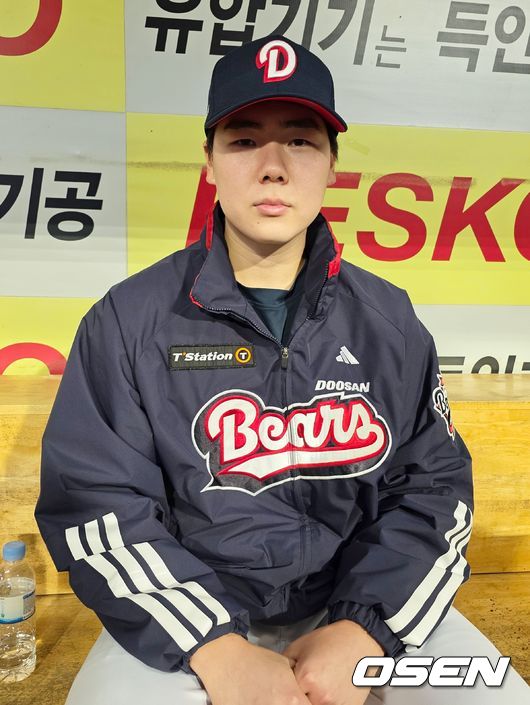 OSEN DB