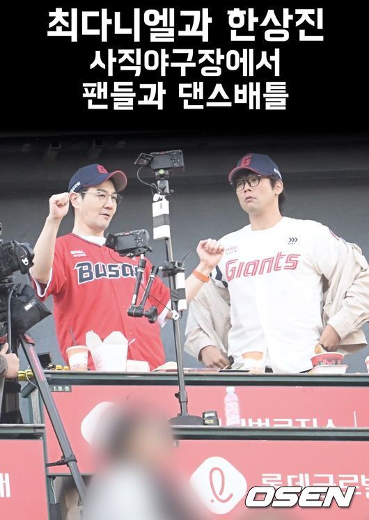 [사진]OSEN DB.