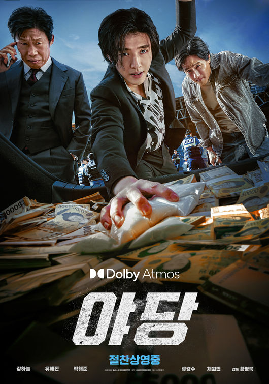 [사진]OSEN DB.