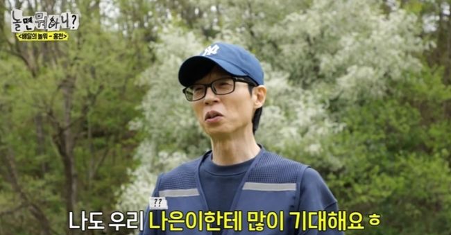 [사진]OSEN DB.
