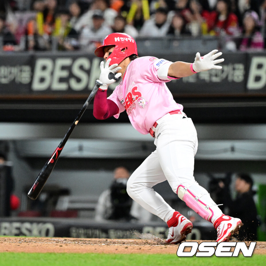 김도영./OSEN DB