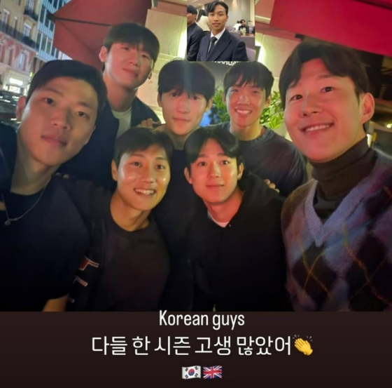 잉글랜드 프로축구 무대에서 활약하는 코리안 리거들. 사진 황희찬 인스타그램 캡처