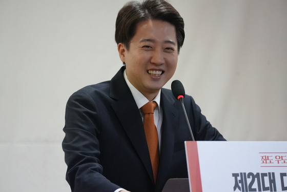 이준석 개혁신당 대선 후보가 지난 3일 서울 영등포구 국회 의원회관에서 열린 '제21대 대통령 선거 필승결의대회'에서 발언하고 있다. 연합뉴스