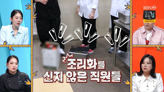 [사진]OSEN DB.