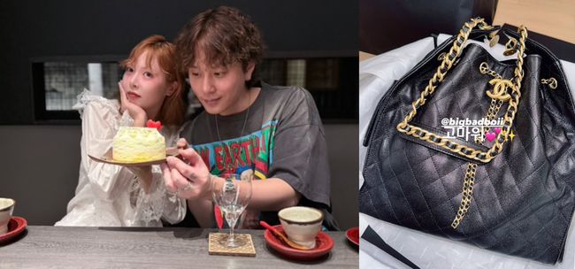 "970만원 짜리 C사 명품백 선물 받았다"...현아, 남편 용준형♥에 ”고마워”