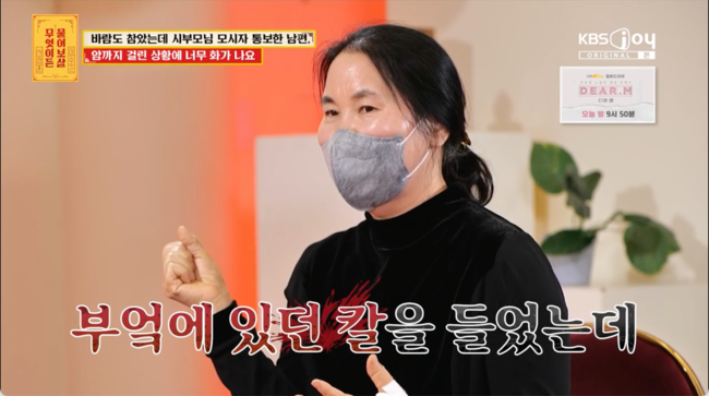 [사진]OSEN DB.