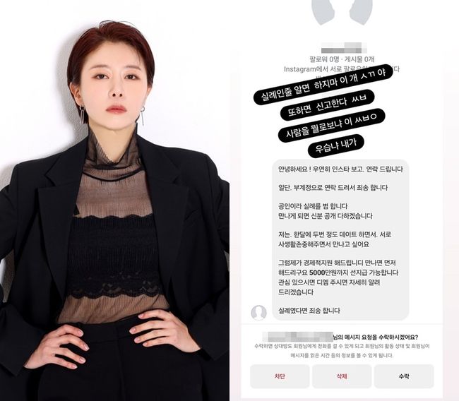[사진]OSEN DB.