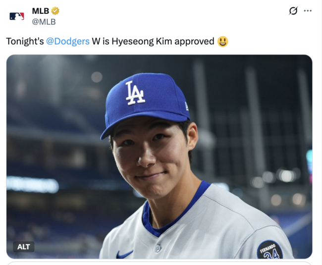 MLB.com 공식 SNS