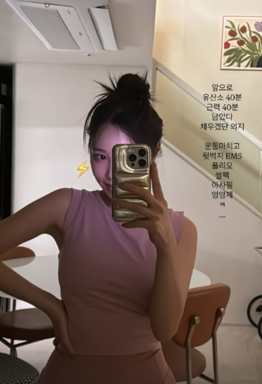 [사진]OSEN DB.