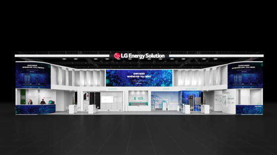 LG에너지솔루션 '인터배터리 유럽 2025' 부스 조감도. 사진 LG에너지솔루션