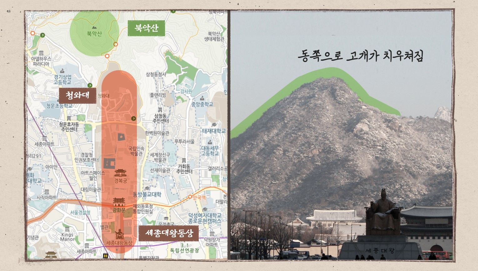 그래픽 조은재