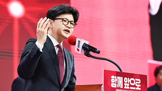 국민의힘 한동훈 대선 후보가 지난 3일 경기 일산 킨텍스에서 열린 제5차 전당대회에서 탈락한 후 승복연설을 하고 있다. 임현동 기자