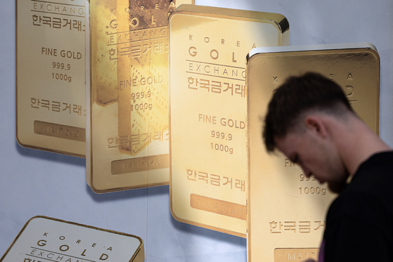 사진은 6일 서울 종로구 한국금거래소. 뉴스1