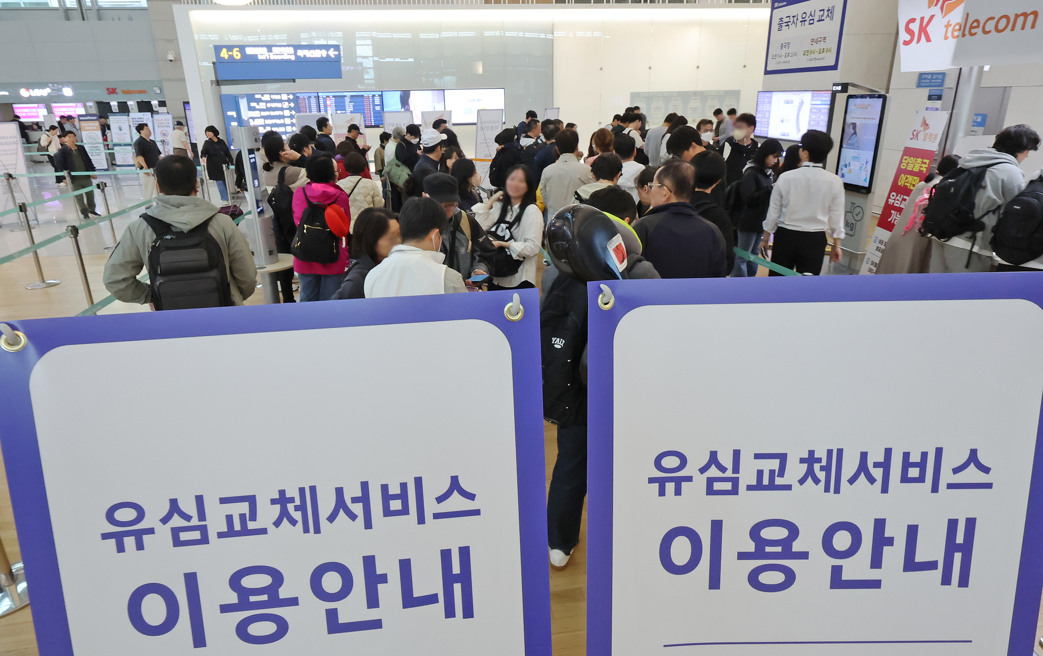 뉴스1