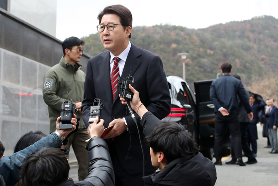 신동욱 국민의힘 수석대변인. 뉴스1