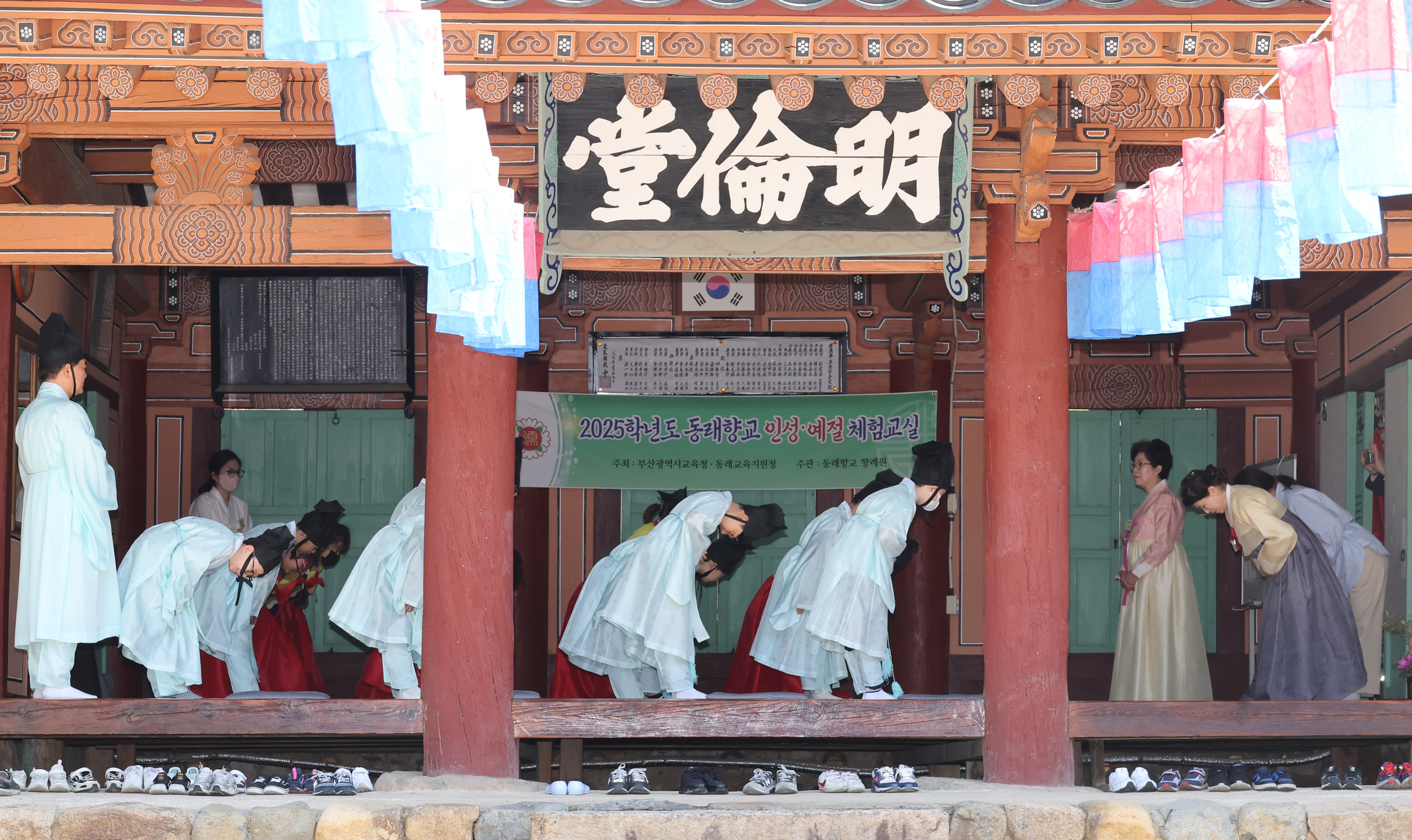 송봉근 기자