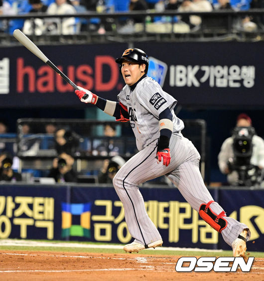 한화 하주석 / OSEN DB