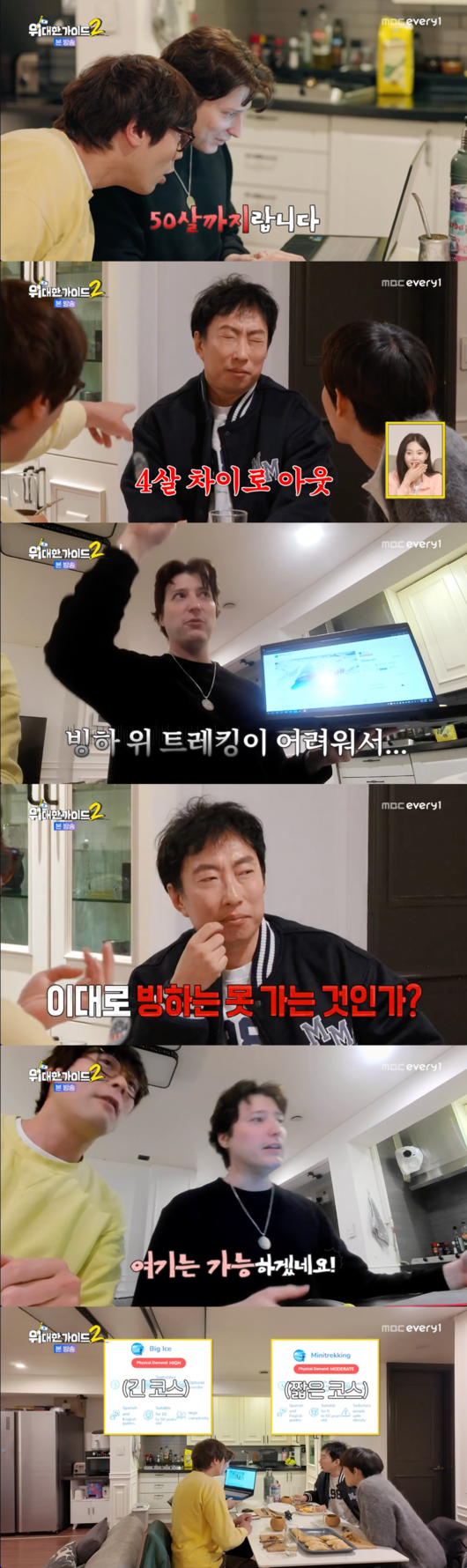 [사진]OSEN DB.