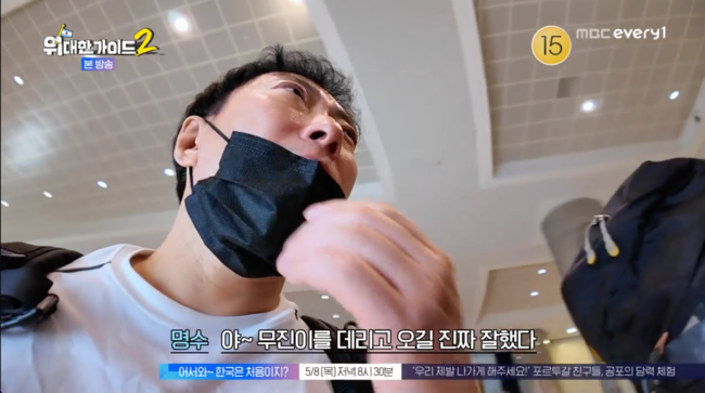 [사진]OSEN DB.