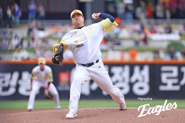 한화 류현진. /한화 이글스 제공