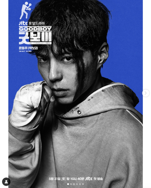 [사진]OSEN DB.