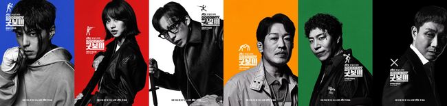 [사진]OSEN DB.