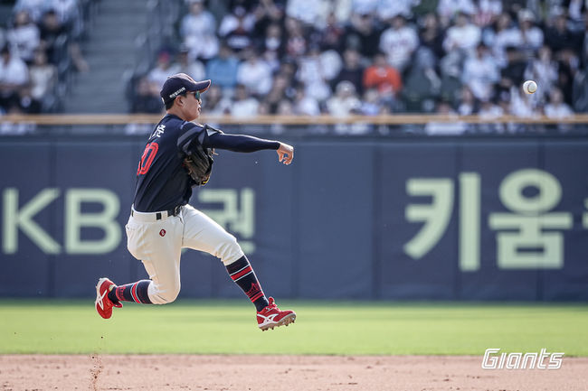 롯데 자이언츠 제공