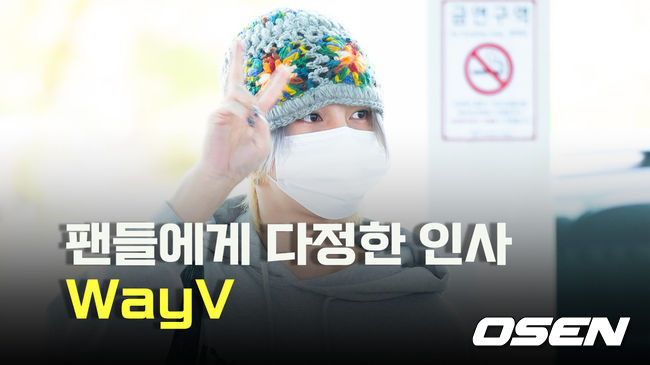 [사진]OSEN DB.