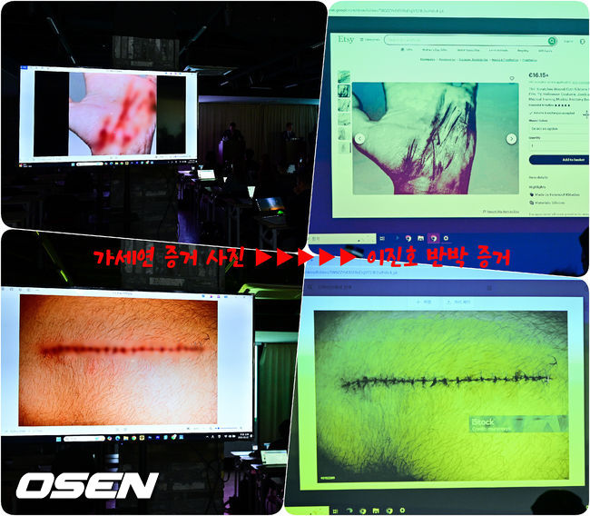 [사진]OSEN DB.