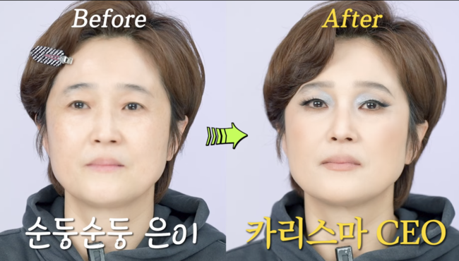 [사진]OSEN DB.
