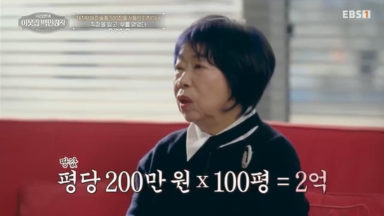 [사진]OSEN DB.