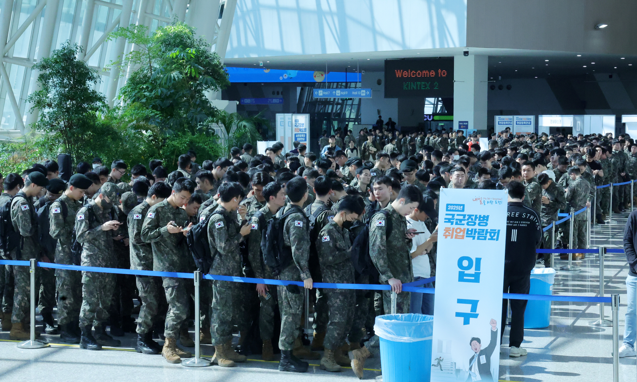 연합뉴스