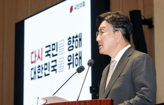 권성동 국민의힘 원내대표가 7일 오후 국회에서열린 의원총회에 참석해 발언하고 있다. 김성룡 기자/ 2025.05.07