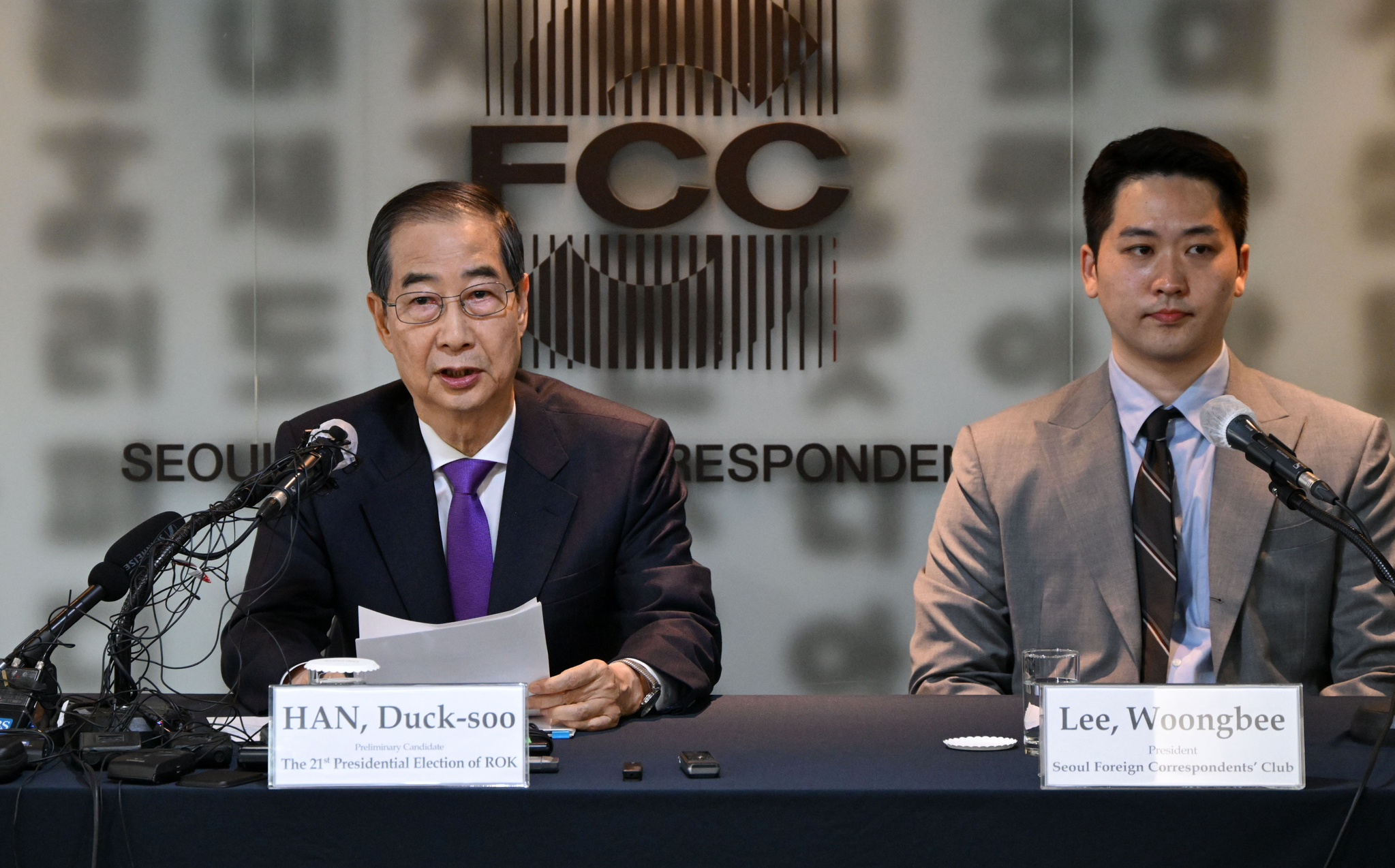 국회사진기자단
