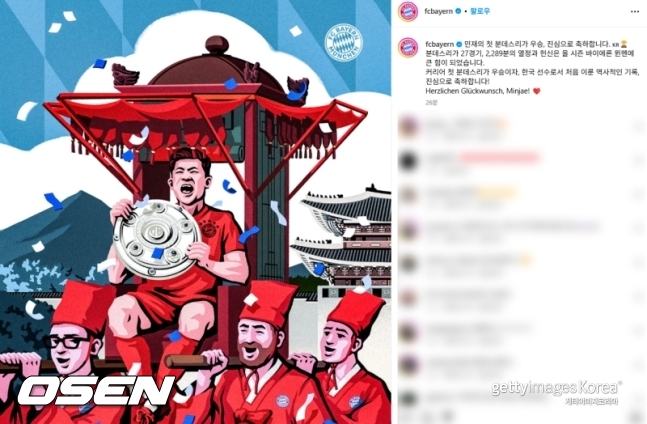 [사진]OSEN DB.