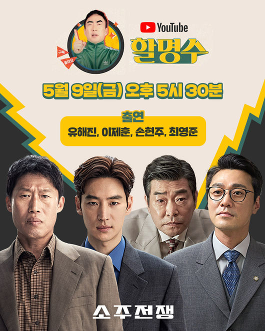 [사진]OSEN DB.