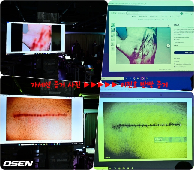 [사진]OSEN DB.