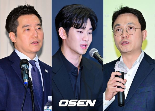 [사진]OSEN DB.