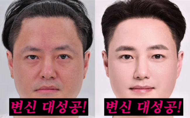 [사진]OSEN DB.