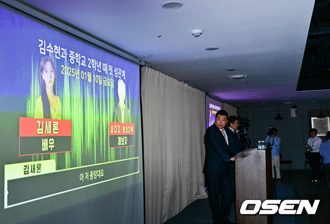 [사진]OSEN DB.