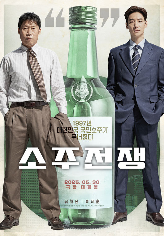 [사진]OSEN DB.