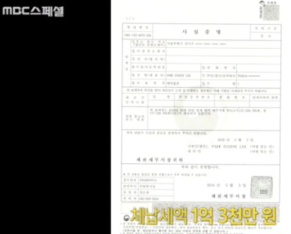 [사진]OSEN DB.