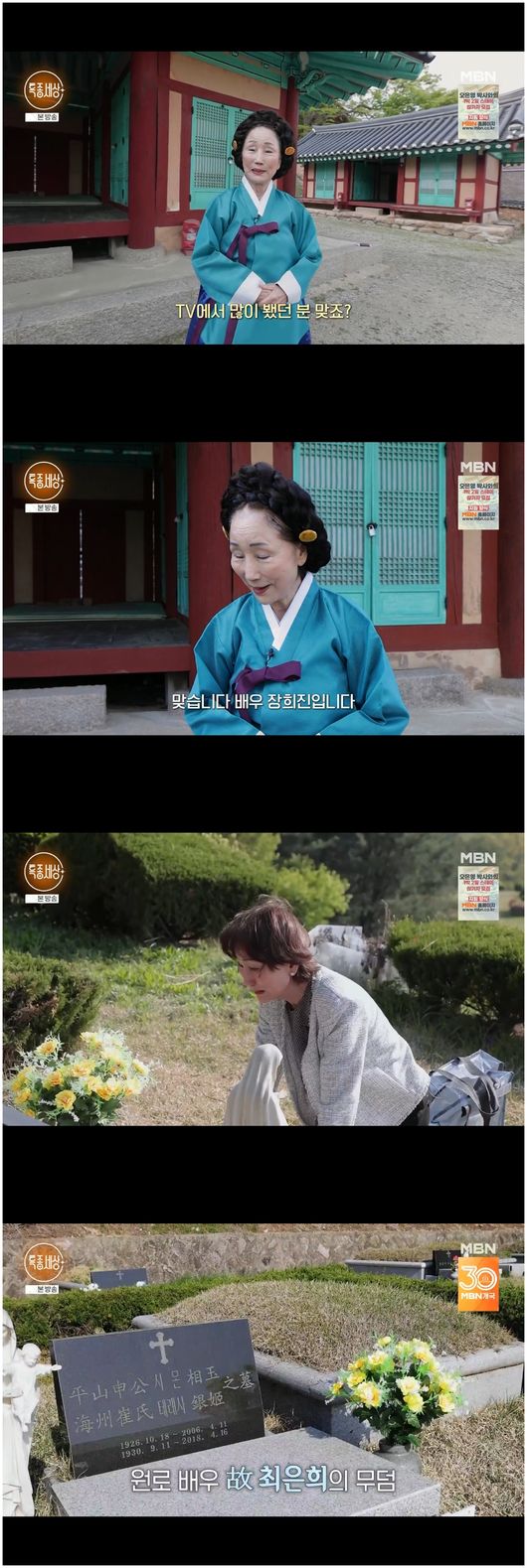 [사진]OSEN DB.