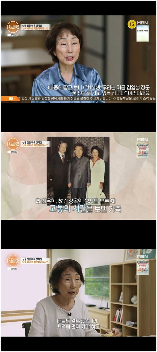 [사진]OSEN DB.