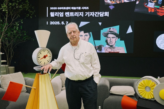 켄트리지